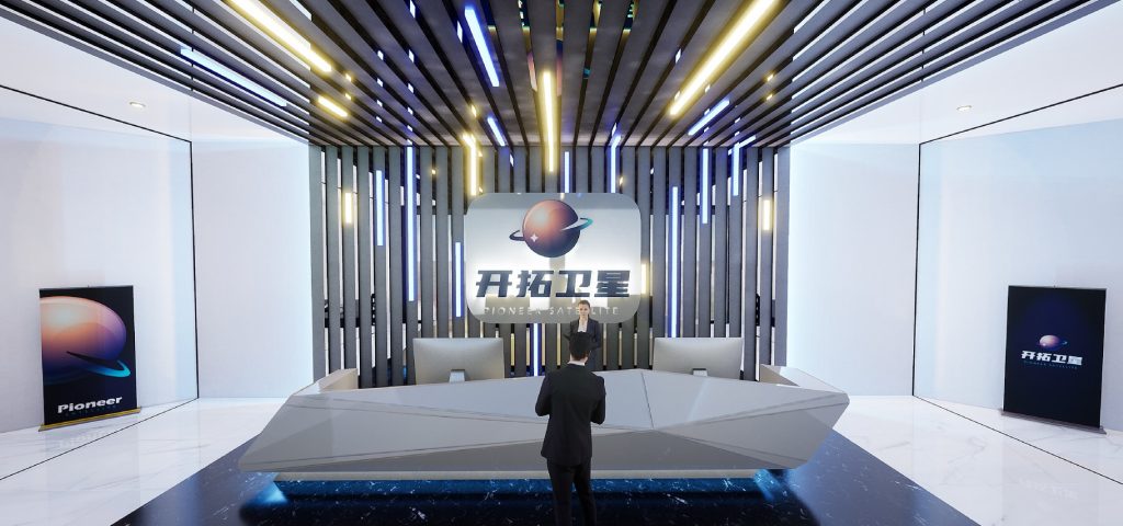 重慶開拓衛星企業展廳插圖(2)