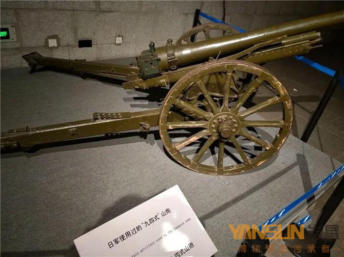 緬懷先烈 勿忘國恥！九一八歷史博物館，外形像一本翻開的臺歷，你了解過嗎插圖(3)