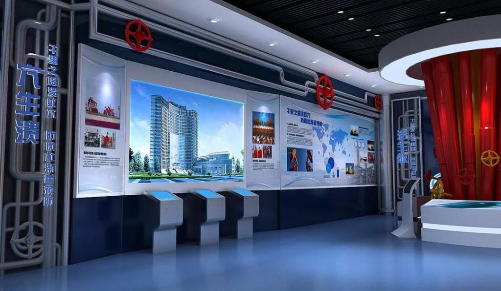 黨建展廳設(shè)計(jì)中必須遵守的原則，這些你一定要知道！插圖(12)