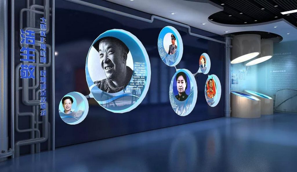 黨建展廳設(shè)計(jì)中必須遵守的原則，這些你一定要知道！插圖(14)