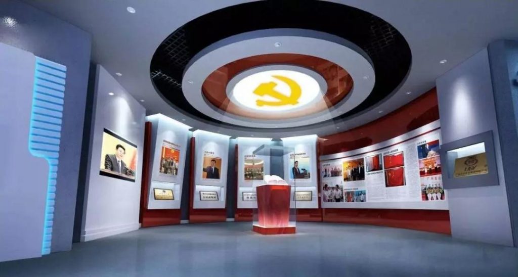 想做好黨建展廳設(shè)計(jì)，就得遵循這5點(diǎn)！插圖