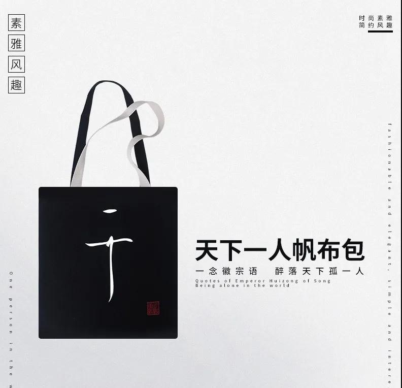 巖星特刊 | 市列珠璣雙11，古人：“你們這都干得出來(lái)？”插圖(8)