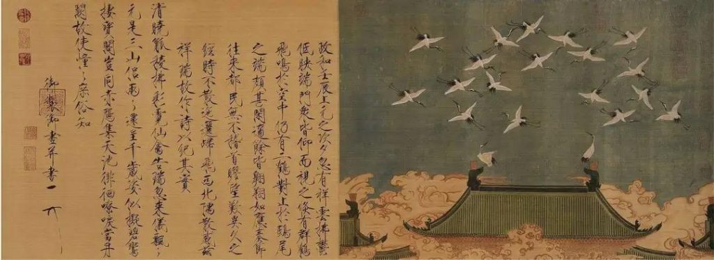 巖星特刊 | 市列珠璣雙11，古人：“你們這都干得出來(lái)？”插圖(7)