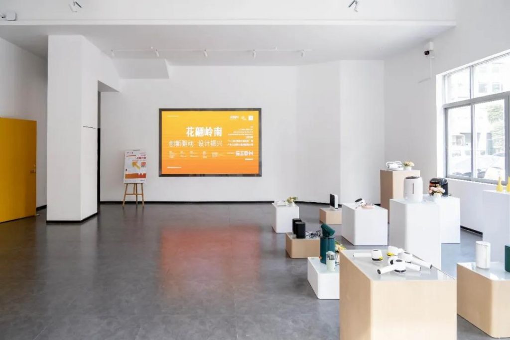 廣東工業設計城創新科技館開館插圖(18)