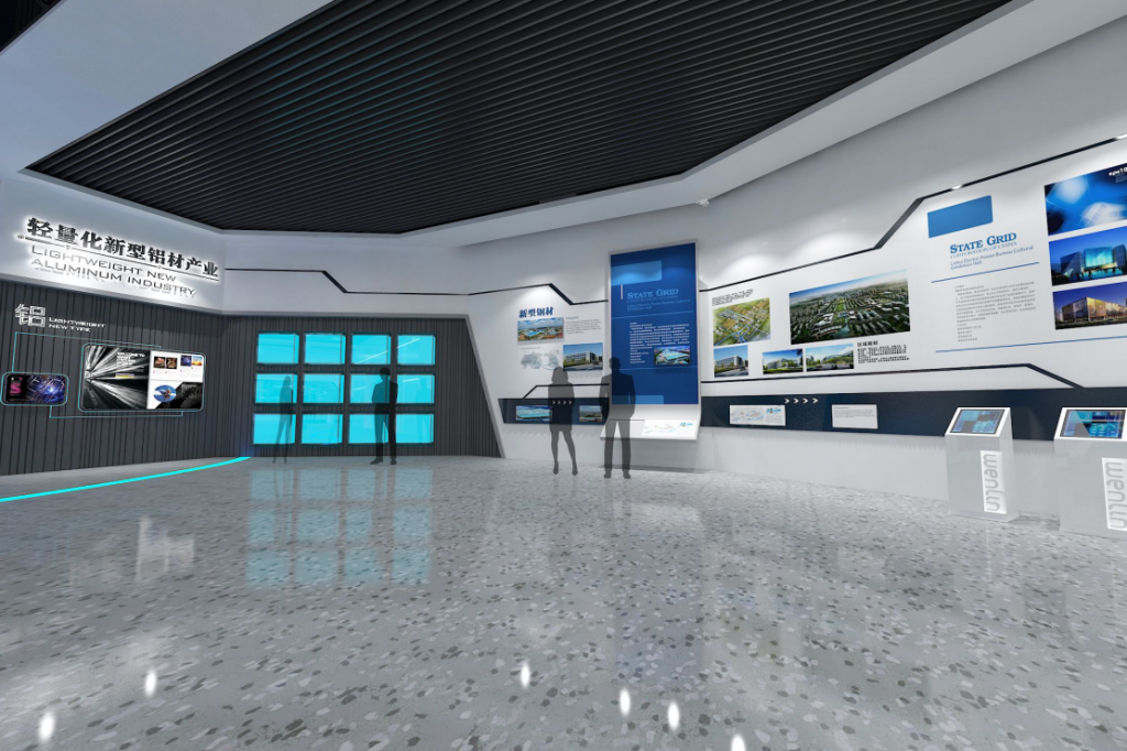 沛縣經濟開發區展示館插圖(6)