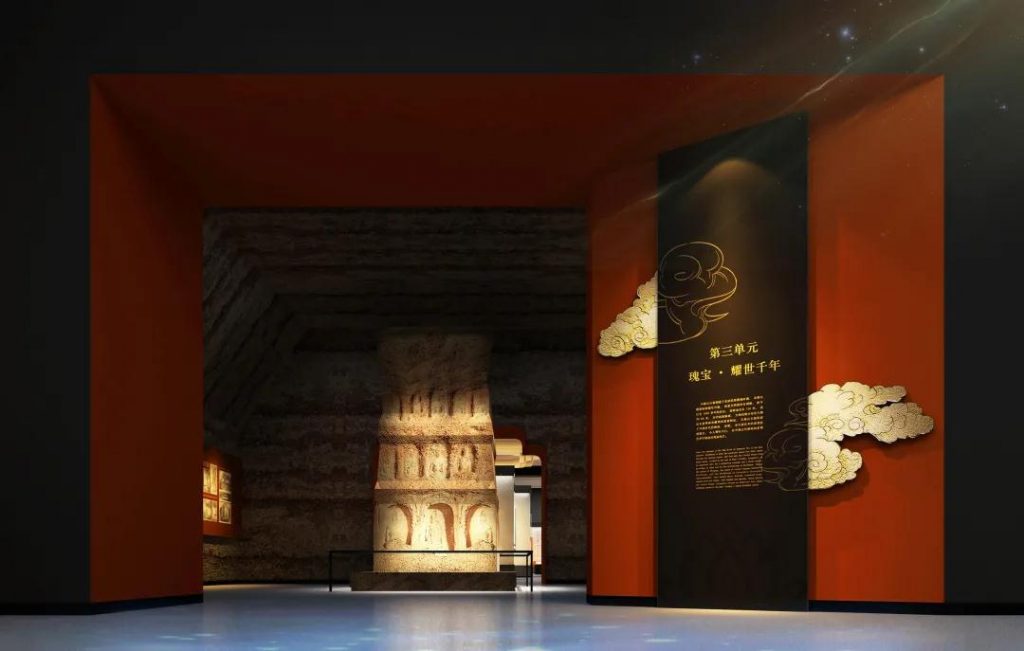 展廳設計展覽策劃需要了解空間嗎？插圖(1)