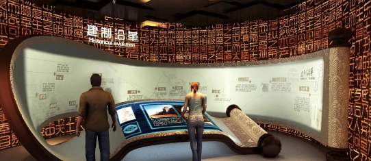 展廳設(shè)計(jì)中常用的造型元素插圖(1)