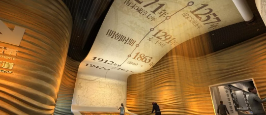 展廳設(shè)計(jì)中常用的造型元素插圖(2)