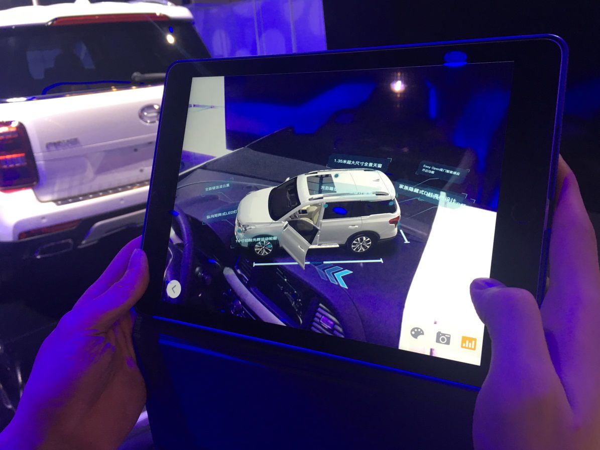 汽車數(shù)字展廳設(shè)計(jì)發(fā)展的必然性插圖(1)