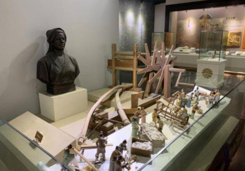 巖星特刊 | 在熱點之后，我們來看看這一座博物館插圖(5)