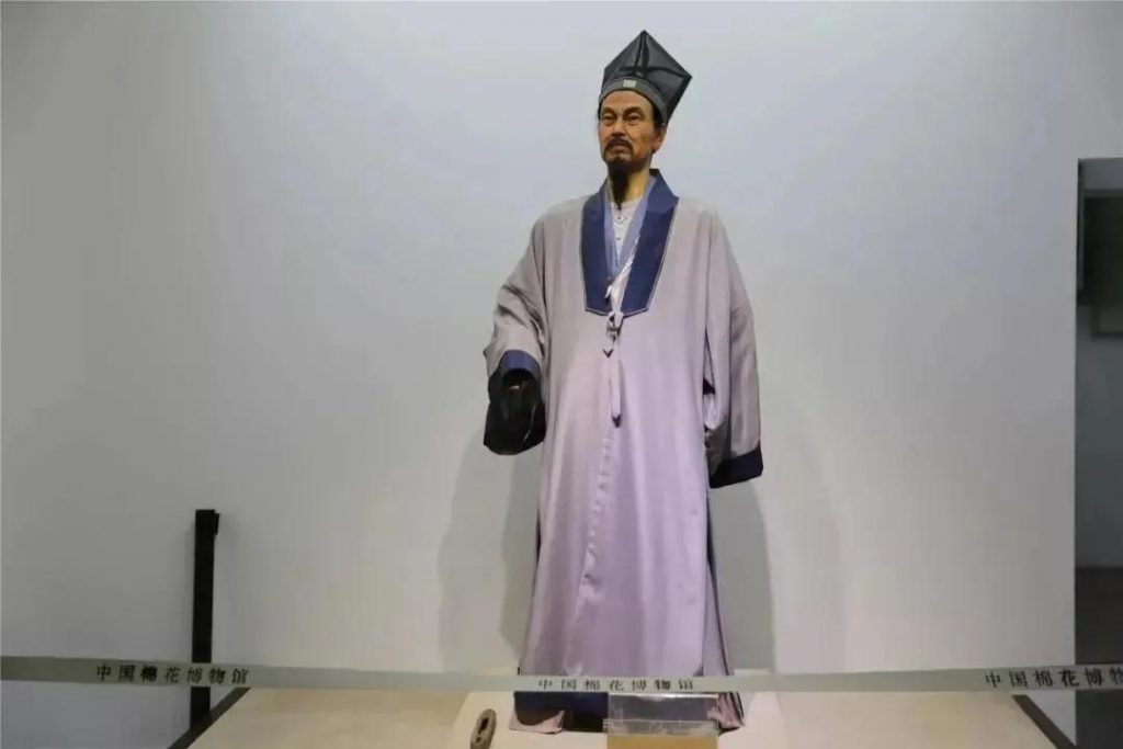 巖星特刊 | 在熱點之后，我們來看看這一座博物館插圖(6)