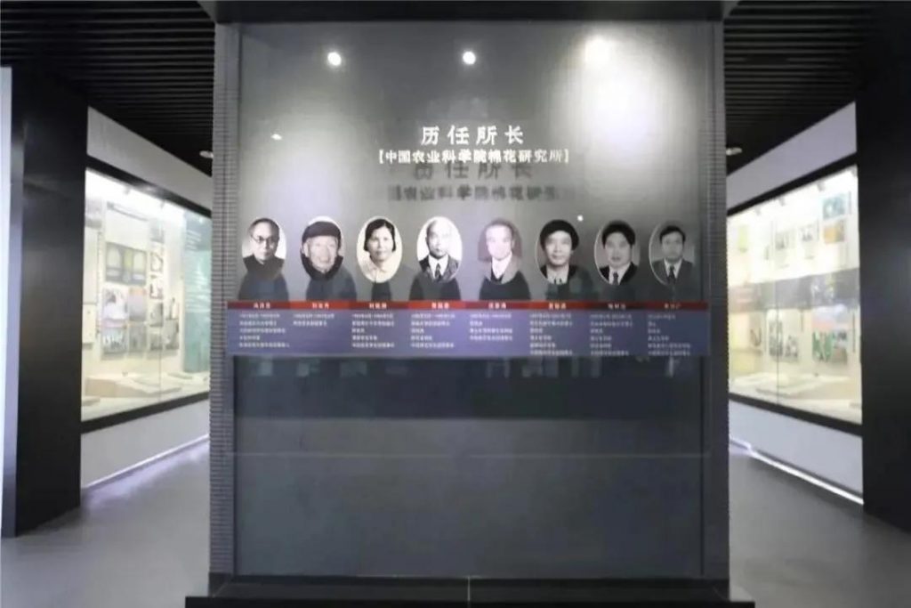 巖星特刊 | 在熱點之后，我們來看看這一座博物館插圖(8)