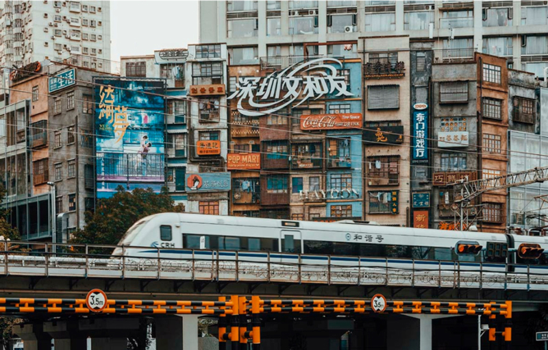 巖星特刊 |深圳超級文和友,“城市博物館”的擴(kuò)張之路插圖 巖星特刊 |深圳超級文和友,“城市博物館”的擴(kuò)張之路插圖