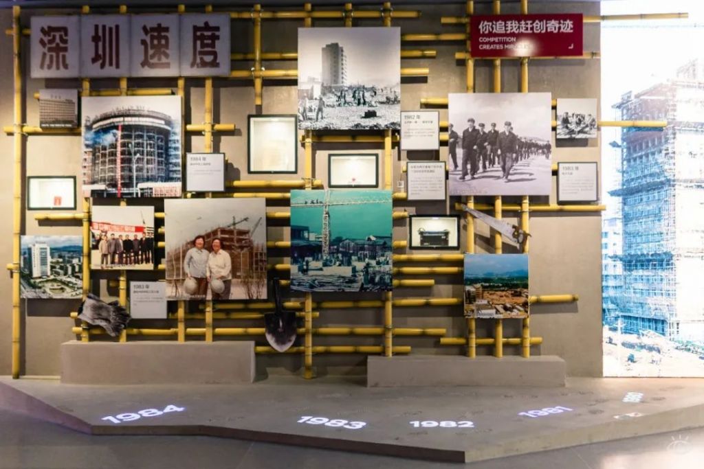 巖星之聲 | 巖星尋夢華強北，共慶五一佳節插圖(6)