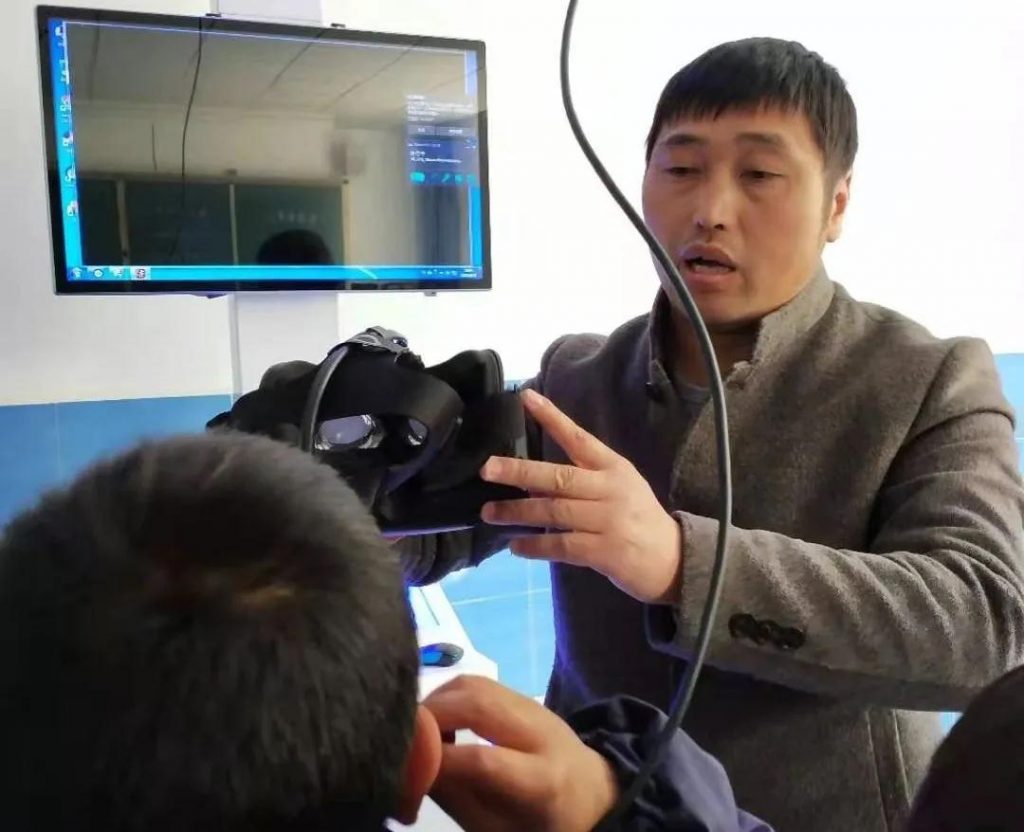 小型科技館，做大科教夢插圖(1)