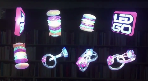 全息投影技術(shù)分支——全息風扇插圖(1)