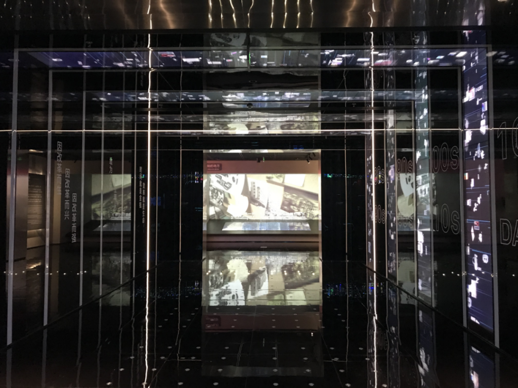 巖星之聲 | 巖星尋夢華強北，共慶五一佳節插圖(4)