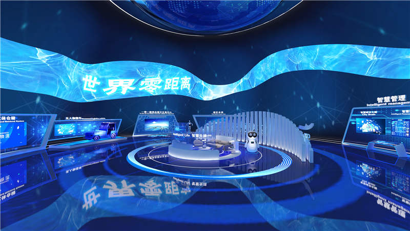 展廳空間設(shè)計(jì)中色彩如何搭配？插圖(1)