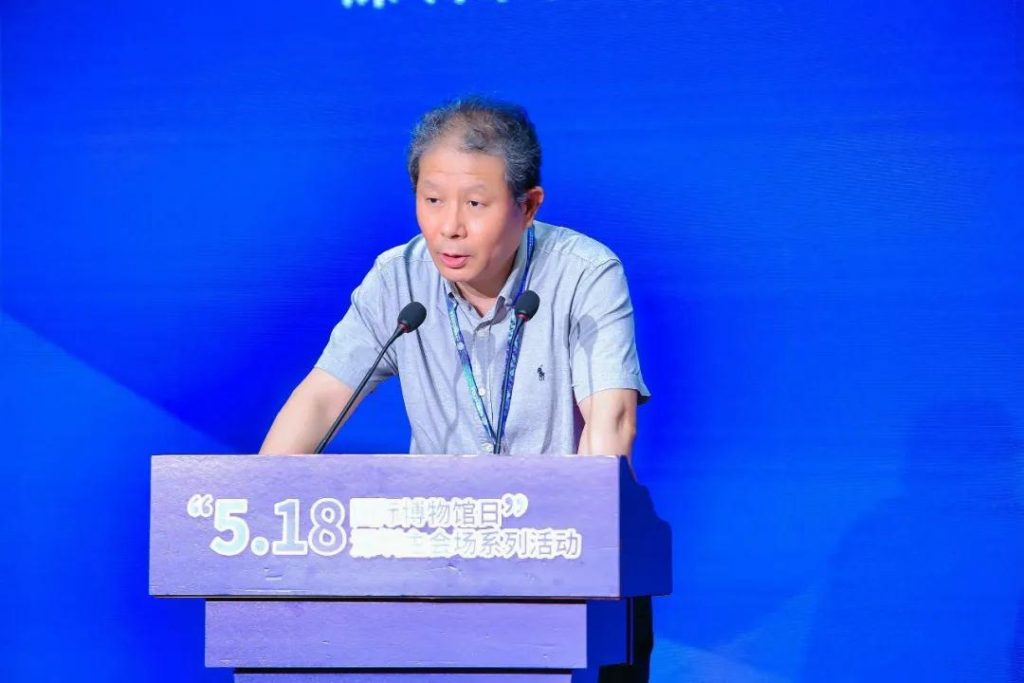 深圳市博物館協會企業博物館專業委員會成立儀式今日在深圳博物館舉行插圖(1)