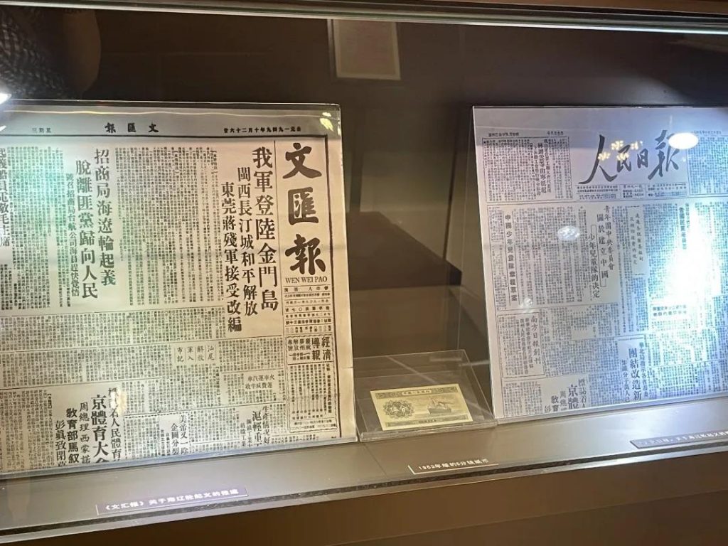 巖星之聲 | 探訪深圳第一家企業博物館，風雷激蕩，歷久彌新插圖(8)