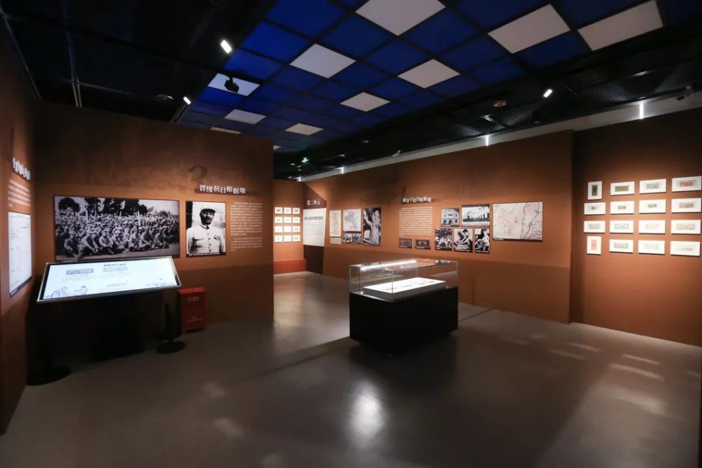 華強(qiáng)北博物館《百年征途——人民貨幣歷程展》插圖(5)