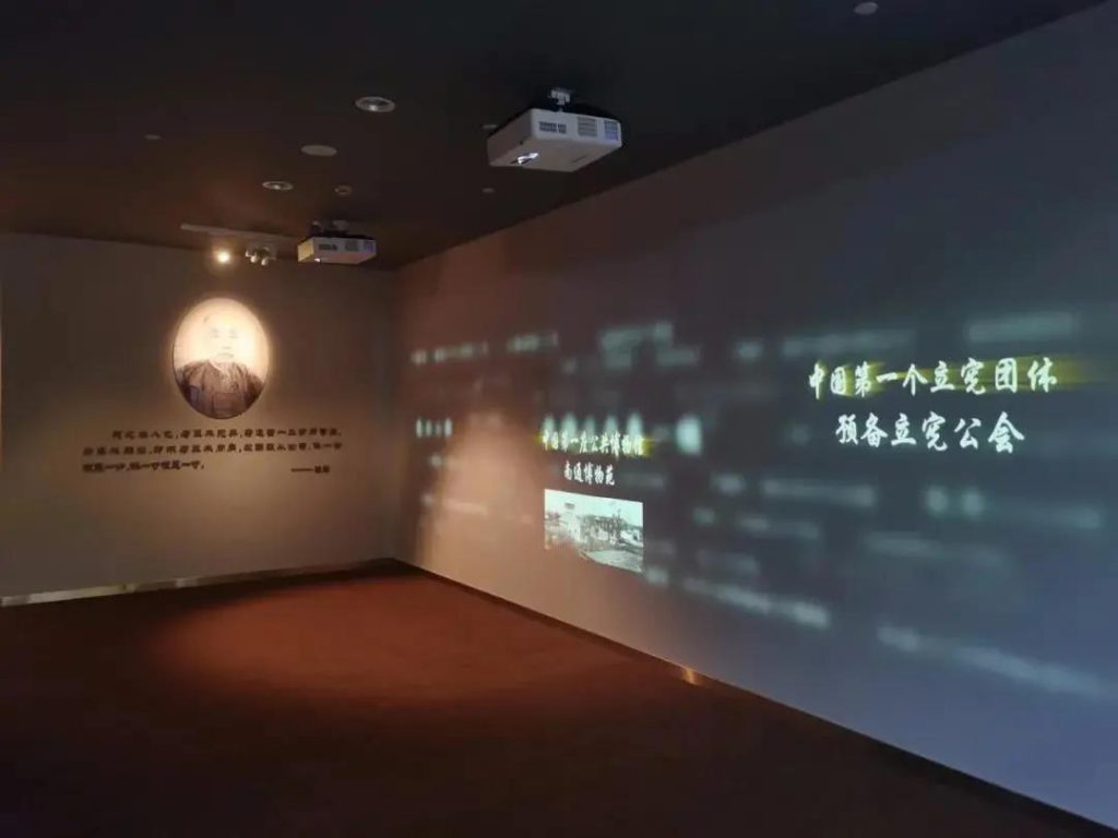 走進博物館，感受這位民族企業(yè)家的精神世界插圖(2)