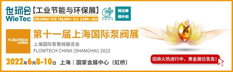 巖星特刊 | “疫苗博物館”，透過歷史切片見證偉大事業插圖