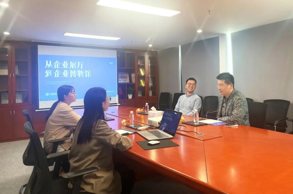 巖星之聲 | 中國電子商會(huì)數(shù)字展示專委會(huì)趙峰秘書長來訪深圳巖星插圖(1)