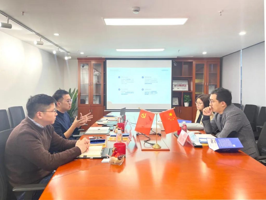 巖星之聲 | 深圳科瑞技術股份有限公司剛總一行來訪深圳巖星插圖