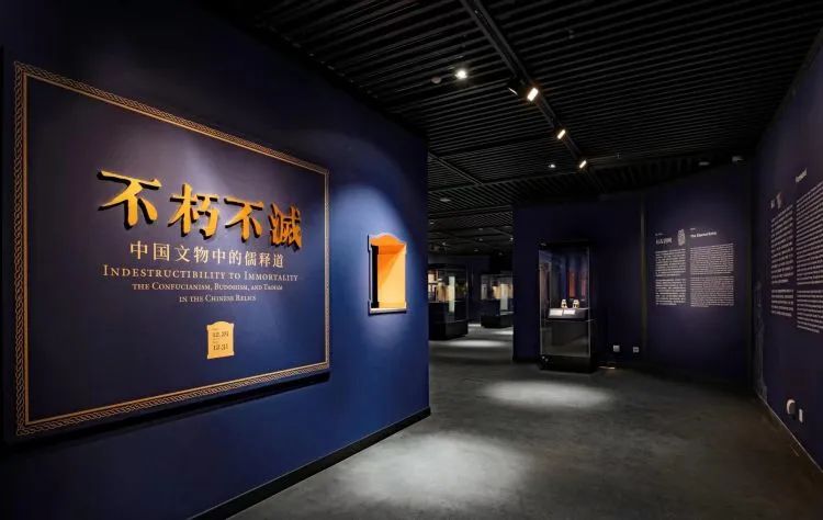 全國慈善系統(tǒng)首家文物保護公益基金在深創(chuàng)立3年成績斐然插圖(1)