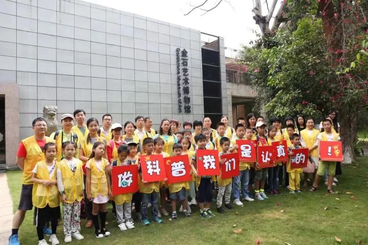 全國慈善系統(tǒng)首家文物保護公益基金在深創(chuàng)立3年成績斐然插圖(3)