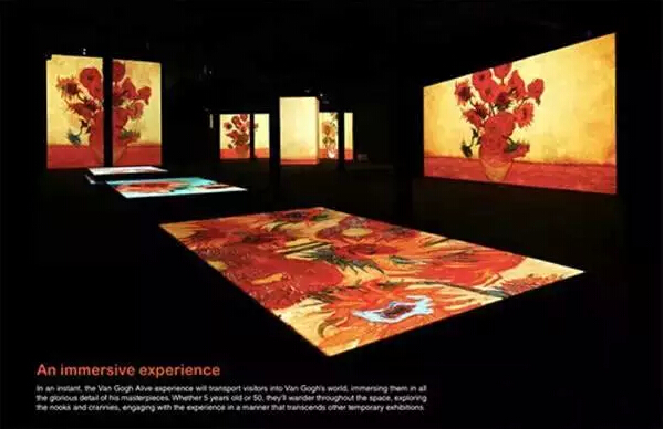 數(shù)字化」的藝術(shù)展覽，能否取代實物展？插圖