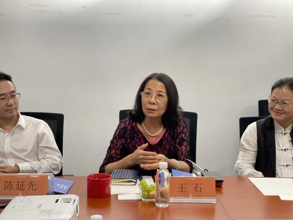 巖星之聲 | 深商會攜手巖星，共同關注企業博物館事業發展插圖(2)