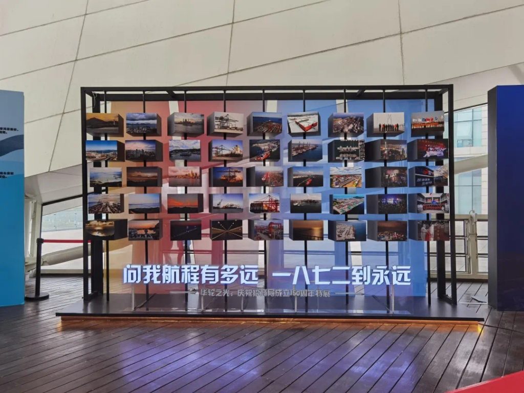 巖星年度回顧 | 愿乘長(zhǎng)風(fēng)破萬(wàn)里浪插圖(5)