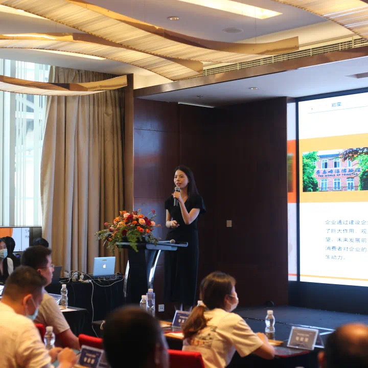 巖星年度回顧 | 愿乘長(zhǎng)風(fēng)破萬(wàn)里浪插圖(12)