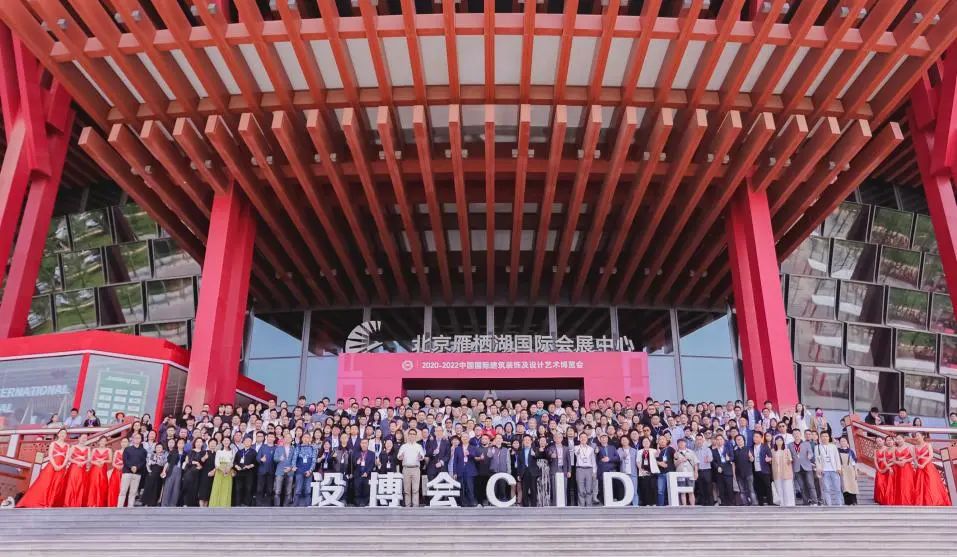 巖星榮獲2021-2022年度國(guó)際環(huán)藝創(chuàng)新設(shè)計(jì)作品大賽金獎(jiǎng)（華鼎獎(jiǎng)）插圖(1)