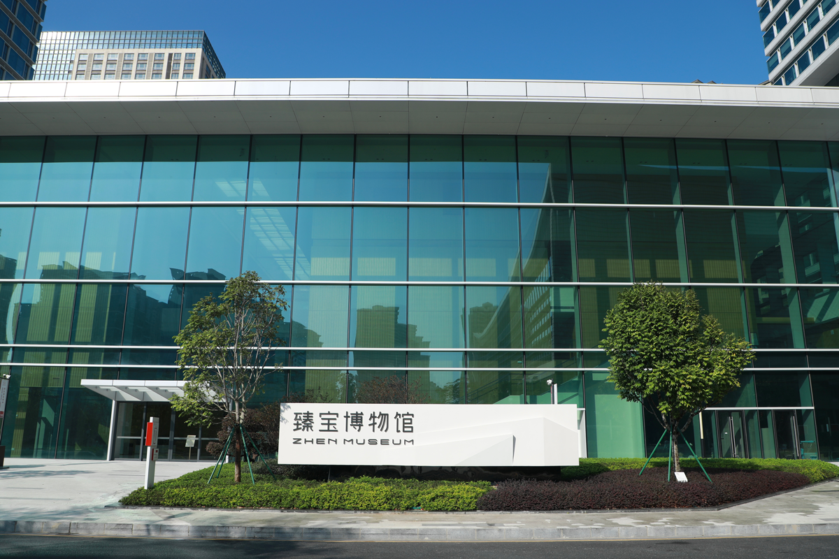 “大灣區(qū)企業(yè)博物館之旅” 巖星一行赴臻寶博物館調研交流插圖(3)